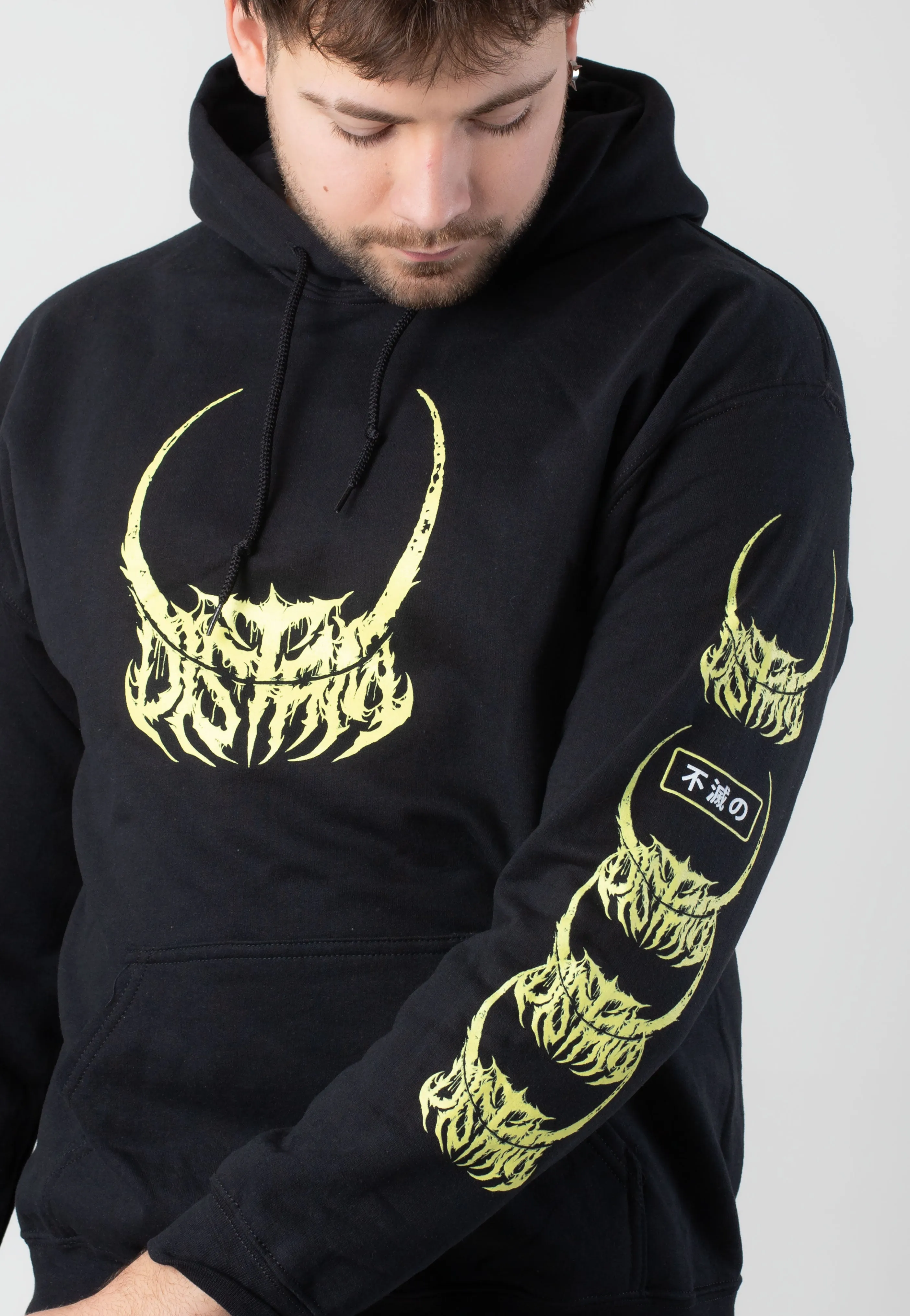 Distant - Undying - Hoodie