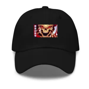 Konzetsu Skeleton Hat