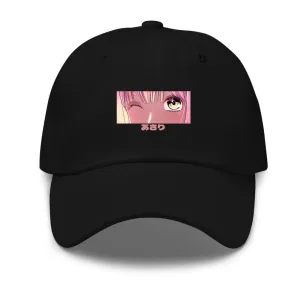Kuramekira "Asari" Streetwear Hat