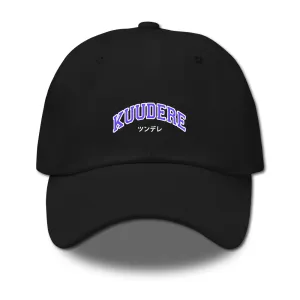 Kuudere University Hat