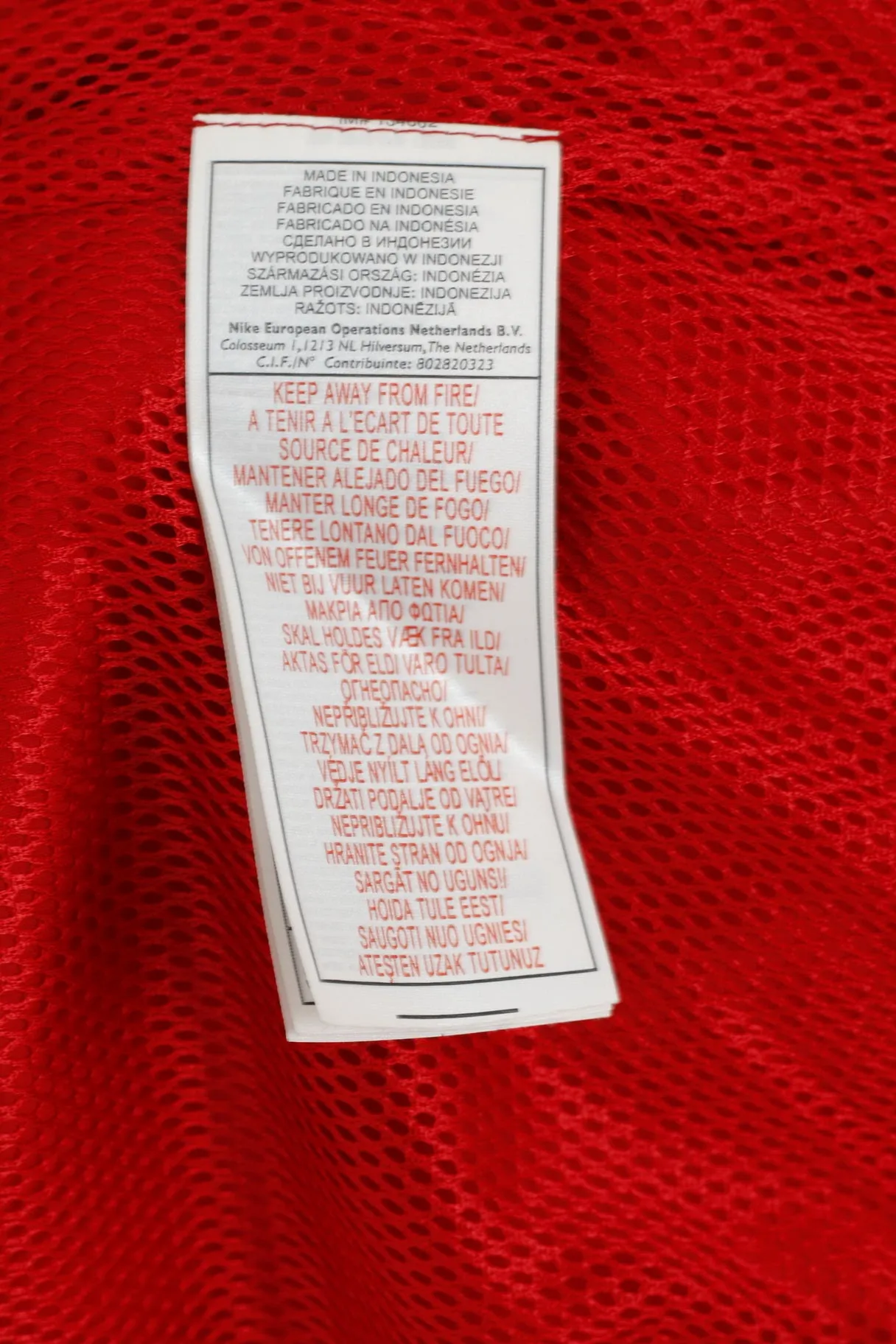 Nike Men L Jacket Red Active Full Zipper Nylon Sportswear Football Top