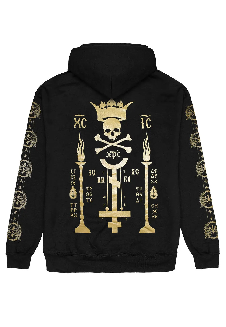 Patriarkh - Patriarkh - Zipper