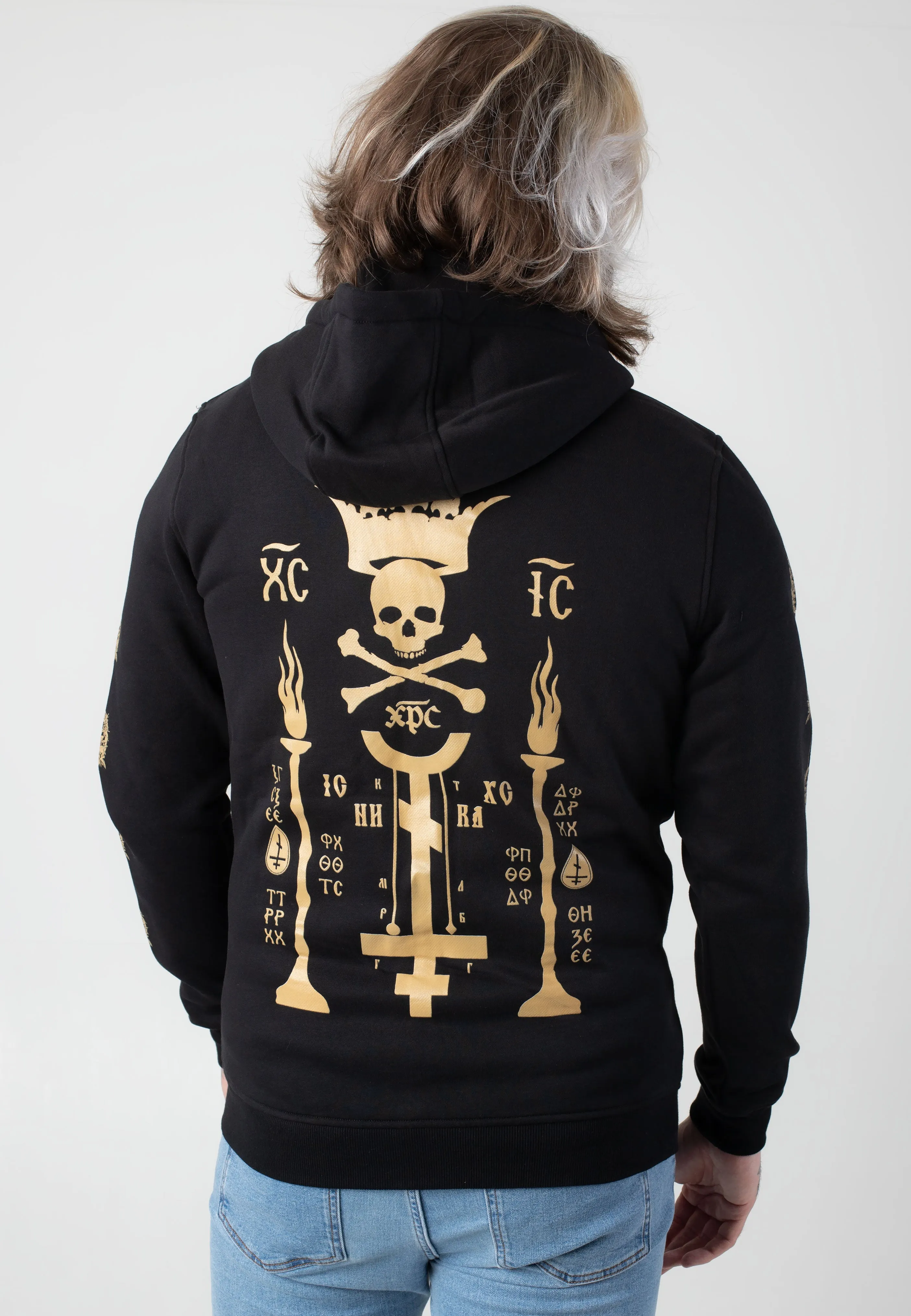 Patriarkh - Patriarkh - Zipper
