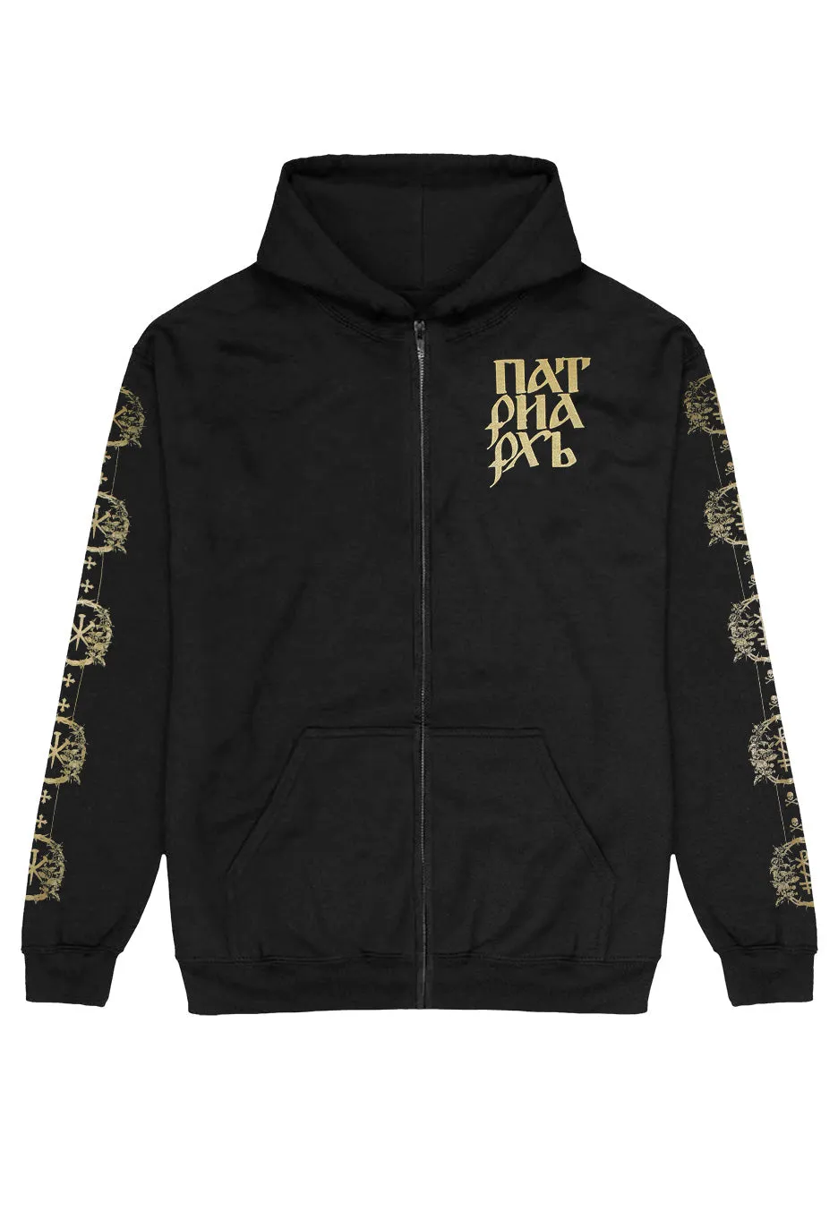 Patriarkh - Patriarkh - Zipper