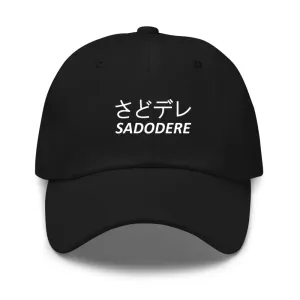 Sadodere Anime Hat
