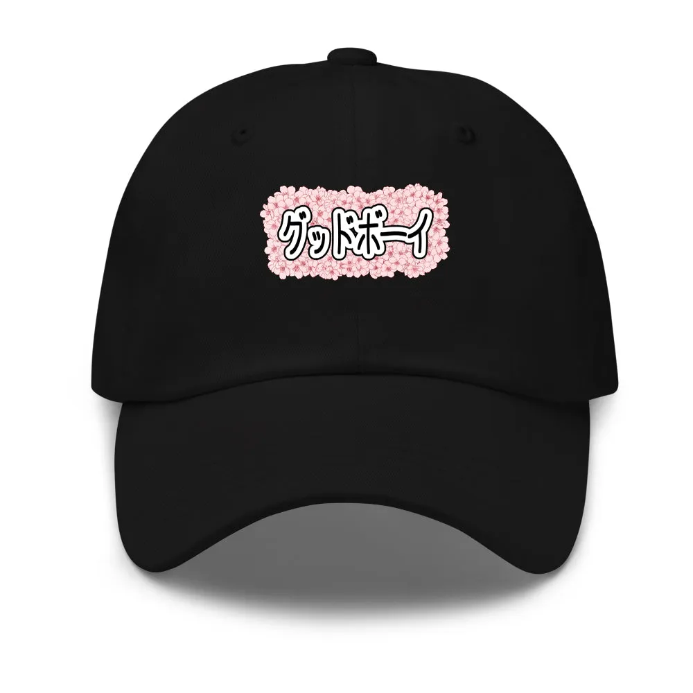 Shizu "Good Boy" Hat