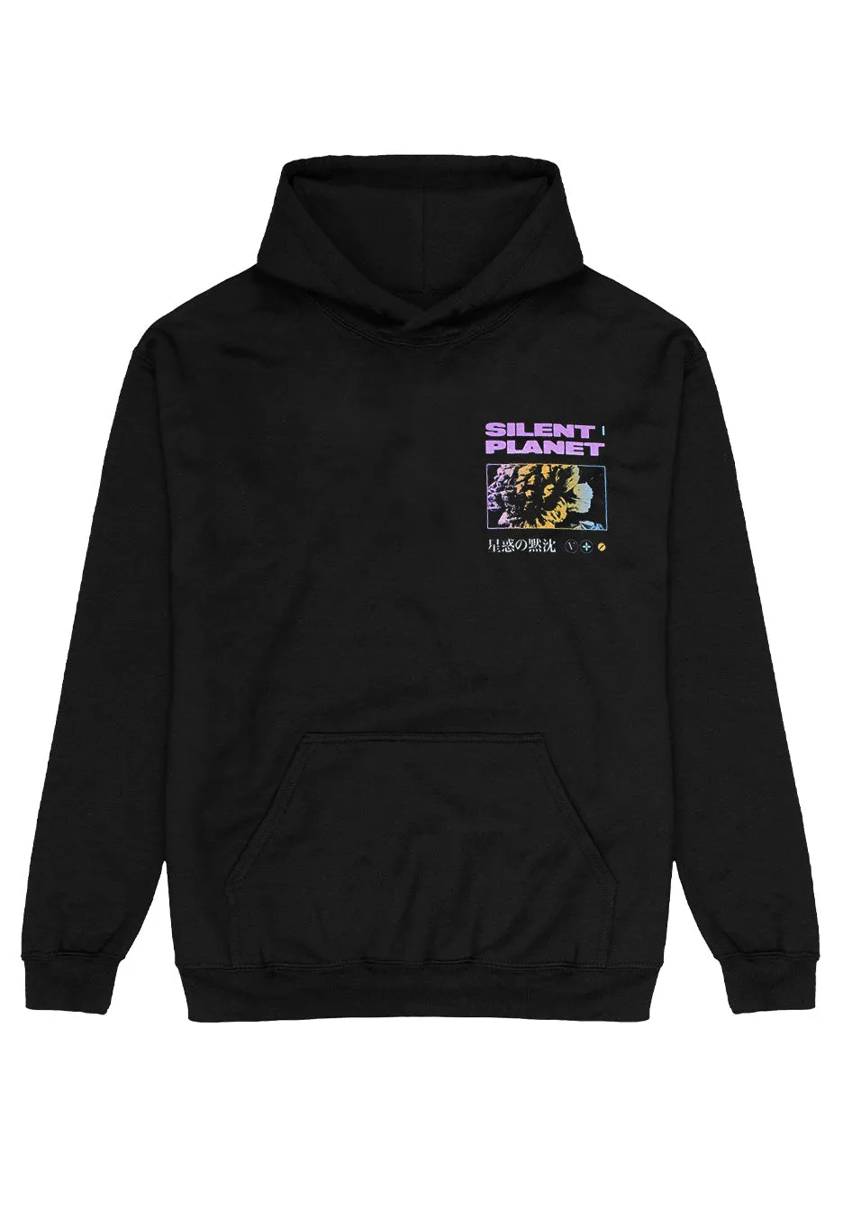 Silent Planet - Superbloom Flower - Hoodie