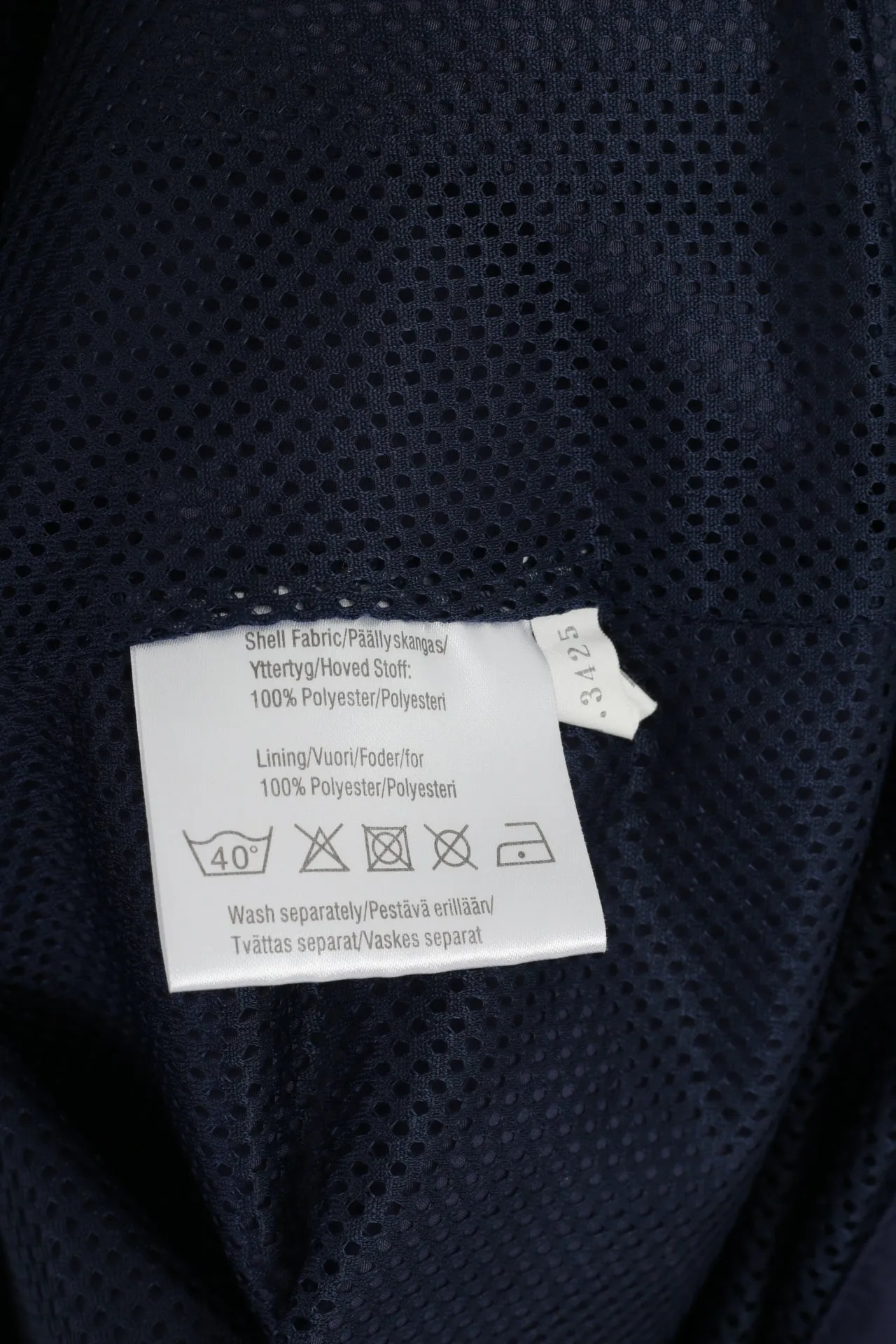 Umbro Men S (M) Jacket Navy Mesh Lined Active Sportswear Bomber Zip Up Top